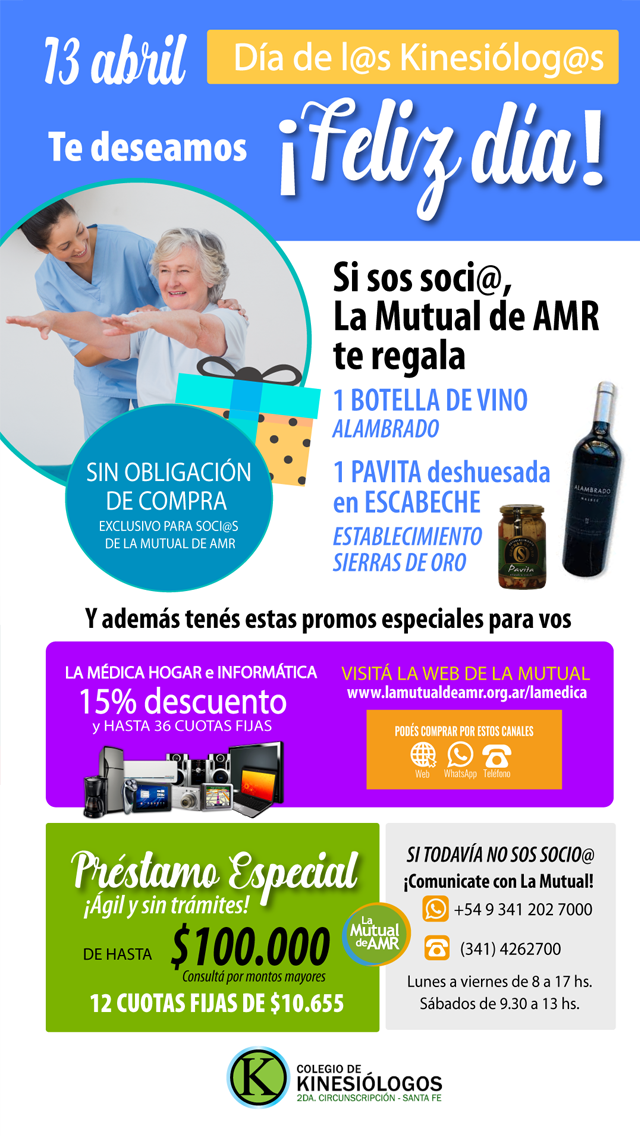 LA MUTUAL DE AMR: REGALO PARA SUS ASOCIADOS