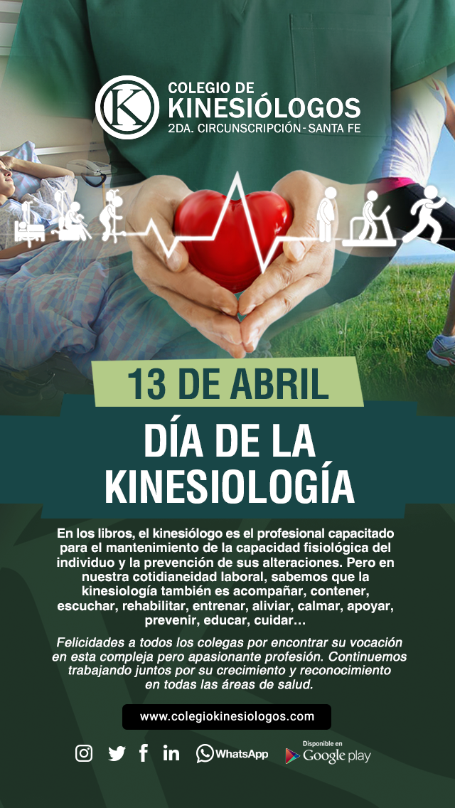 MUY FELIZ DÍA DE LA KINESIOLOGÍA!!!