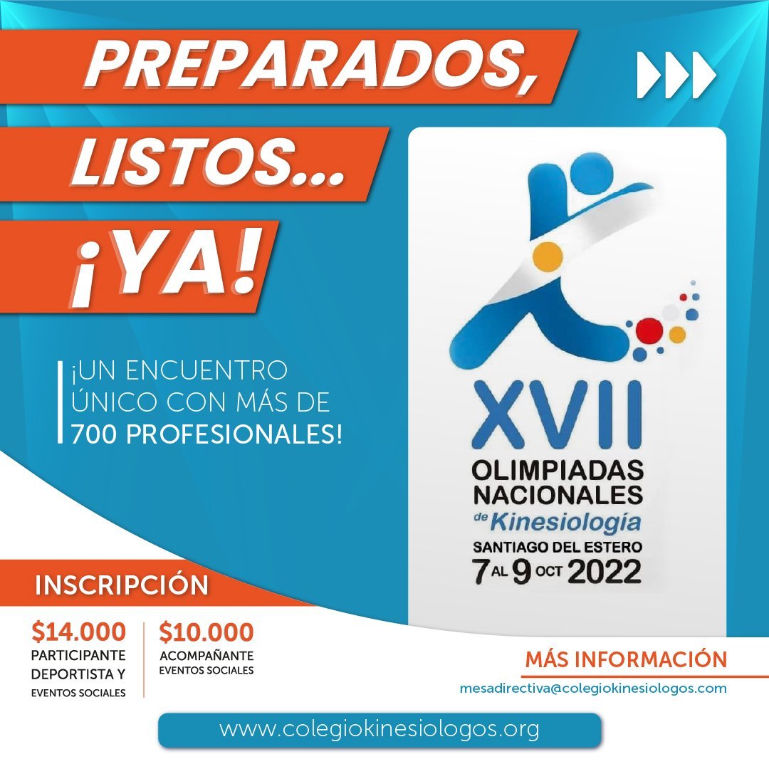 Olimpíadas de Kinesiología – Octubre