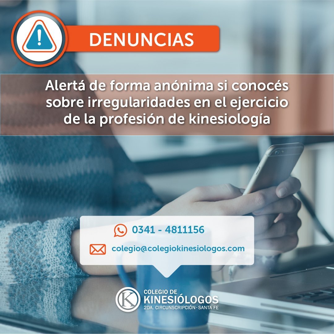 Denuncia