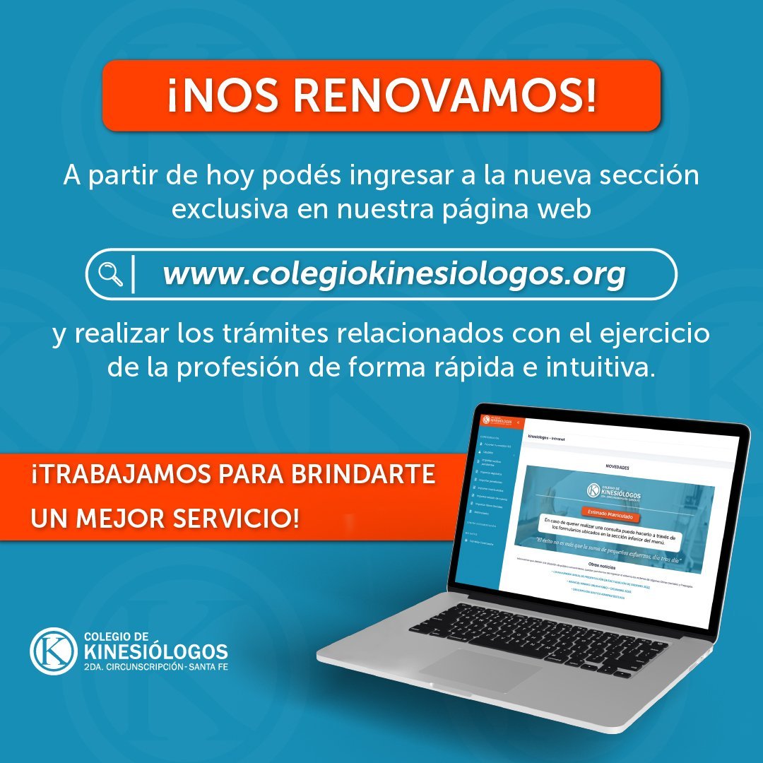 ¡Ya disponible la nueva sección exclusiva en la web!
