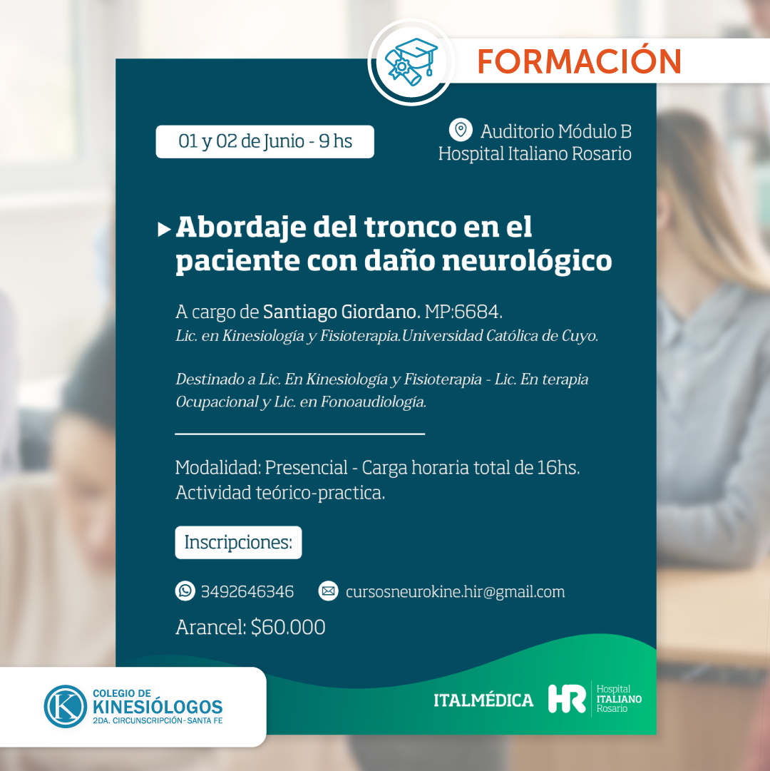 Curso Abordaje del tronco en el paciente con daño neurológico
