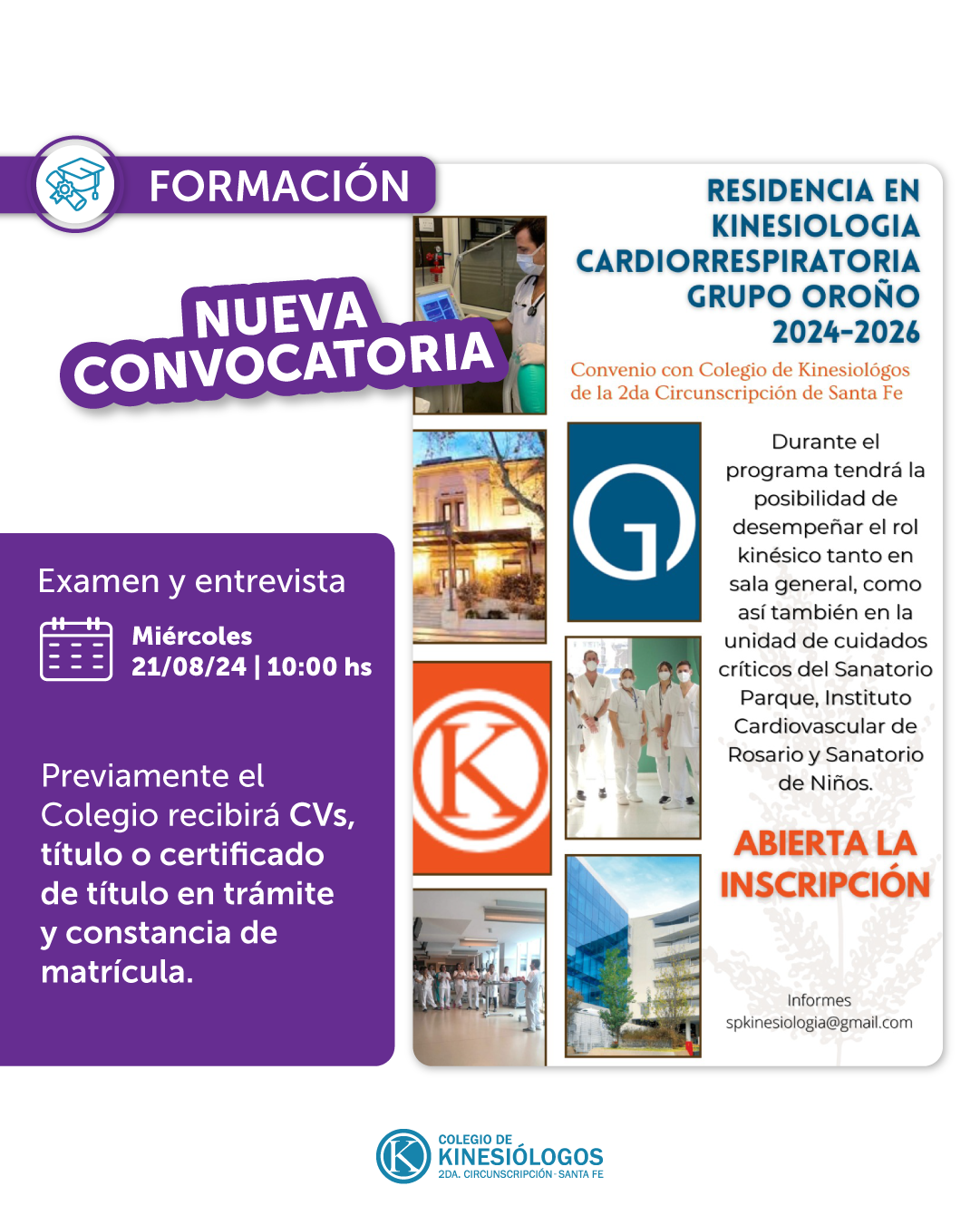 ¡Nueva convocatoria! Residencia en Kinesiología Cardiorrespiratoria Grupo Oroño 2024-2026