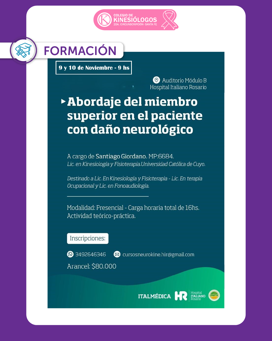 Curso Abordaje del miembro superior en el paciente con daño neurológico