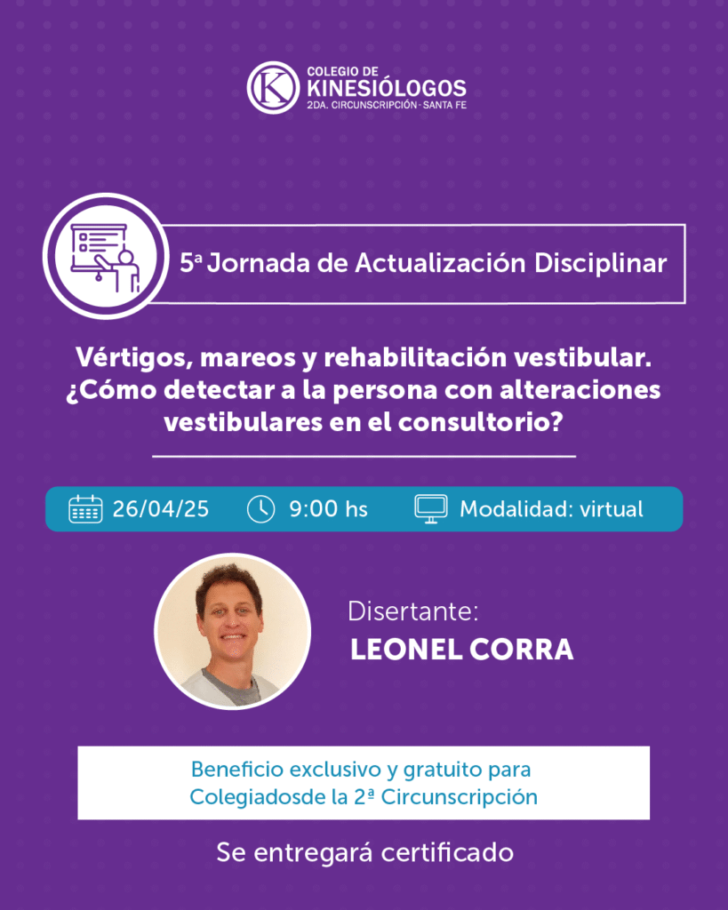 5ª Jornada de Actualización Disciplinar “Vértigos, mareos y abordaje vestibular en consultorio”