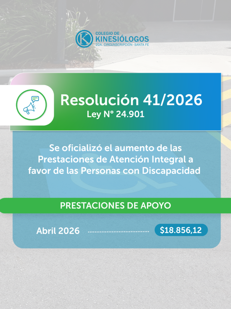 Aranceles de Discapacidad