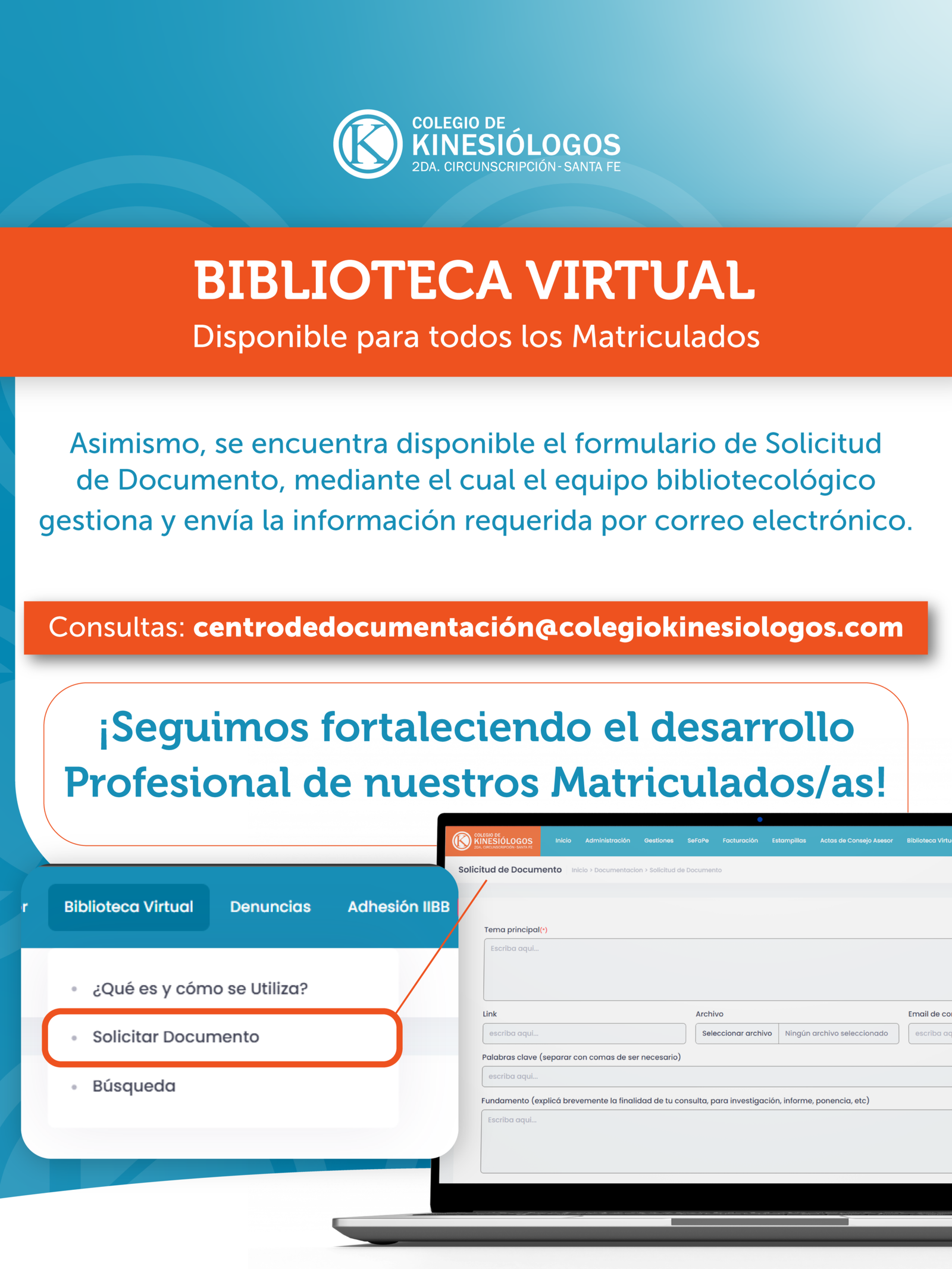 ¿Ya conocés nuestra Biblioteca Virtual?
