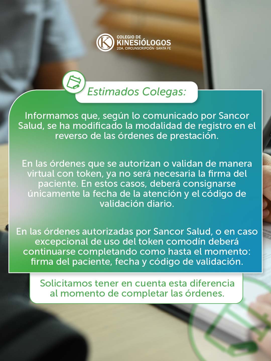 Atención: Sancor Salud