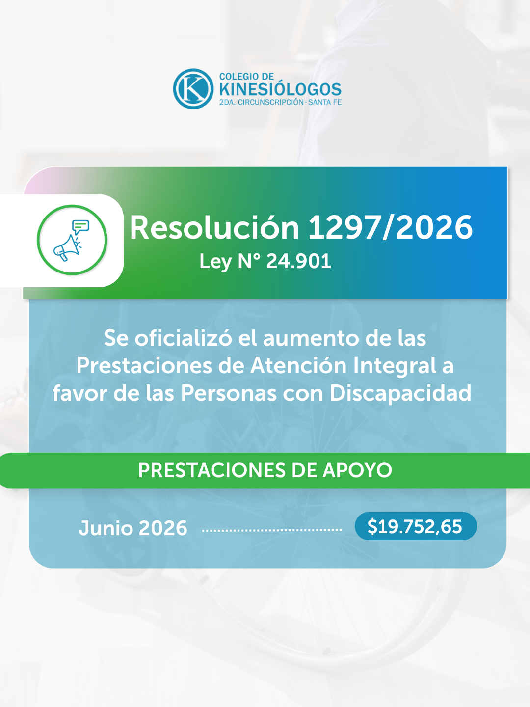 Aranceles de Discapacidad