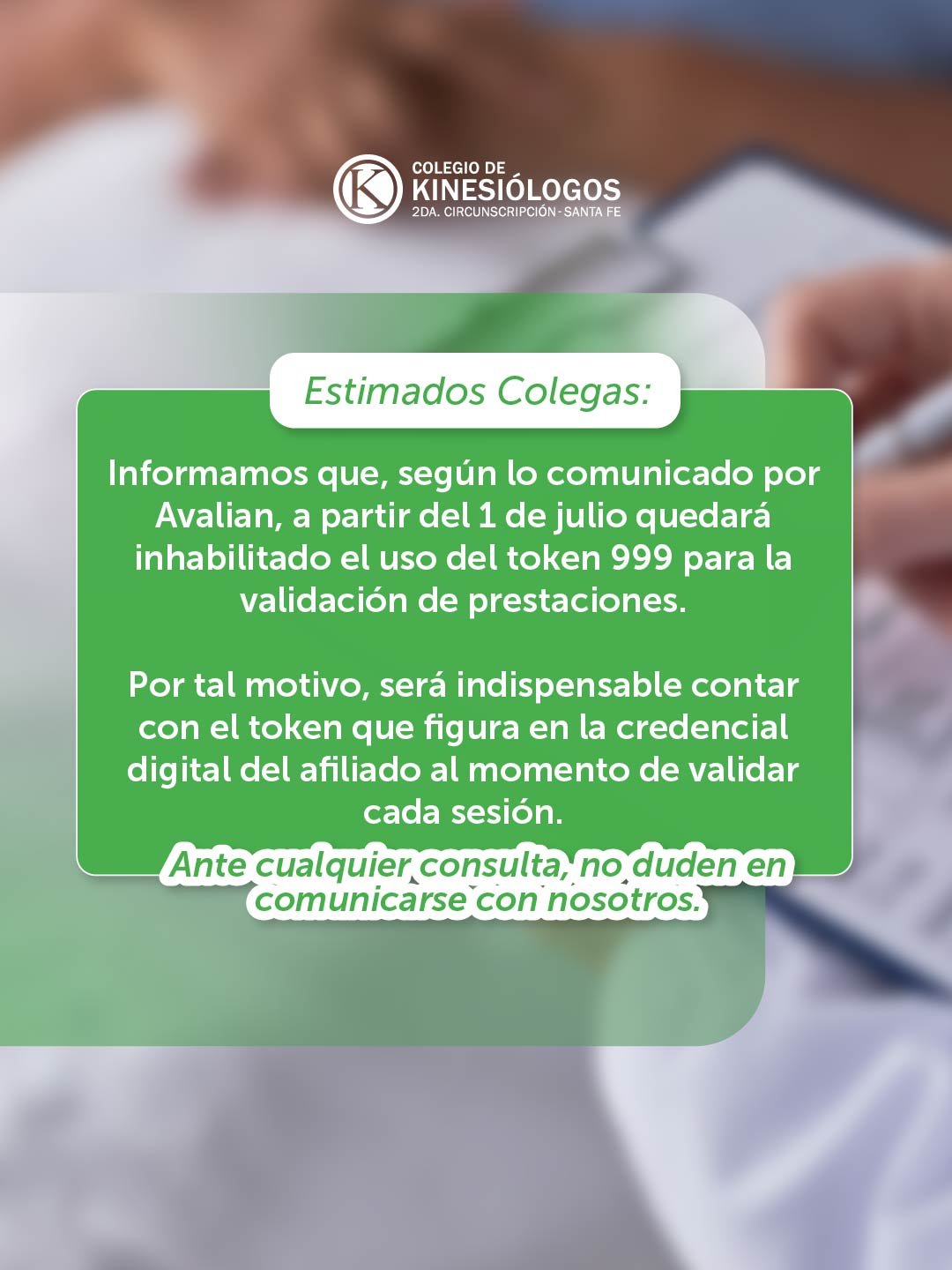Validación de prestaciones Avalian