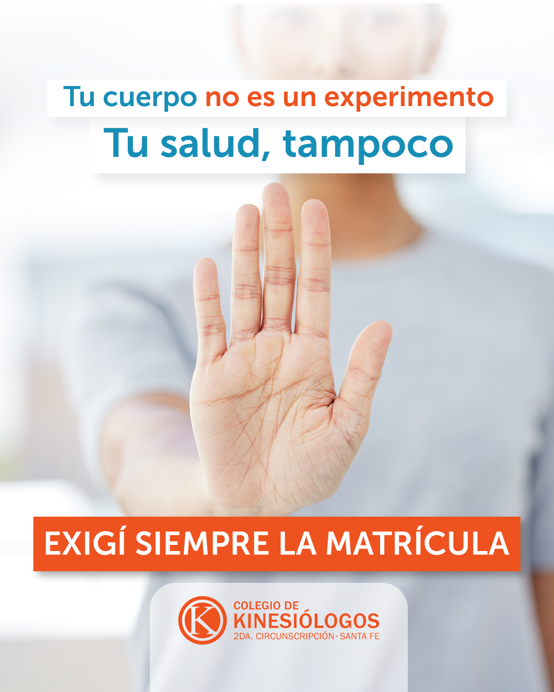 Exigí siempre la matrícula