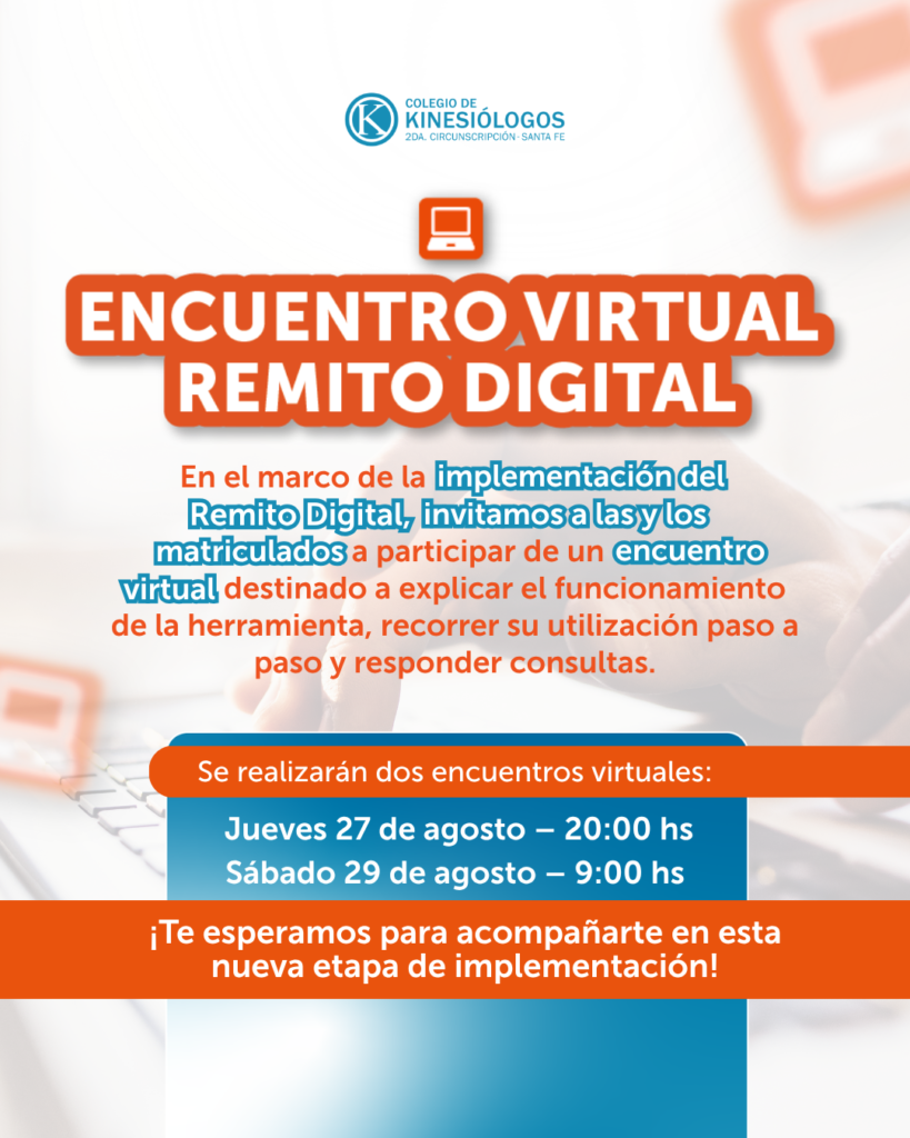 El Remito Digital ya es una realidad