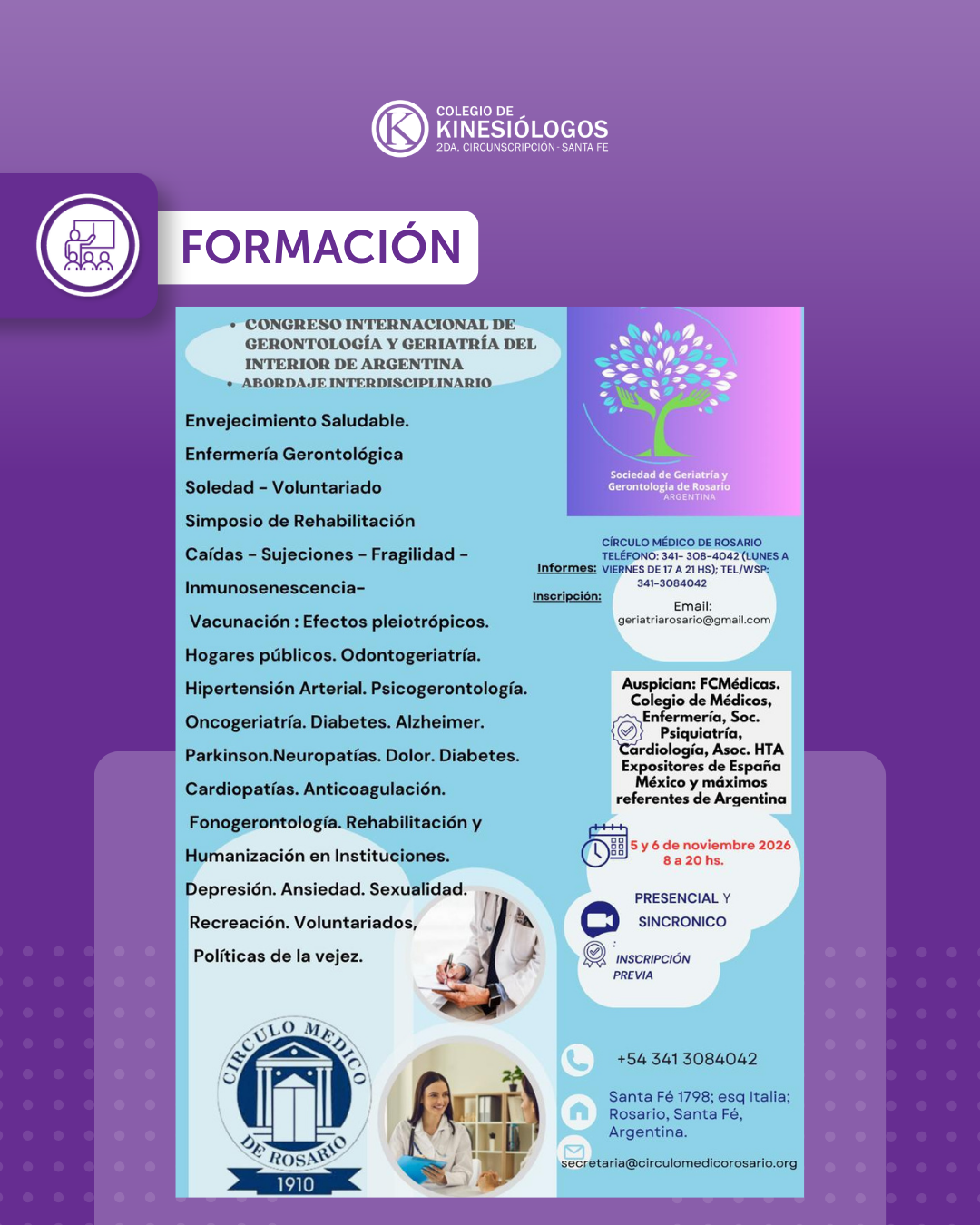 Congreso Internacional de Gerontología y Geriatría del Interior de Argentina